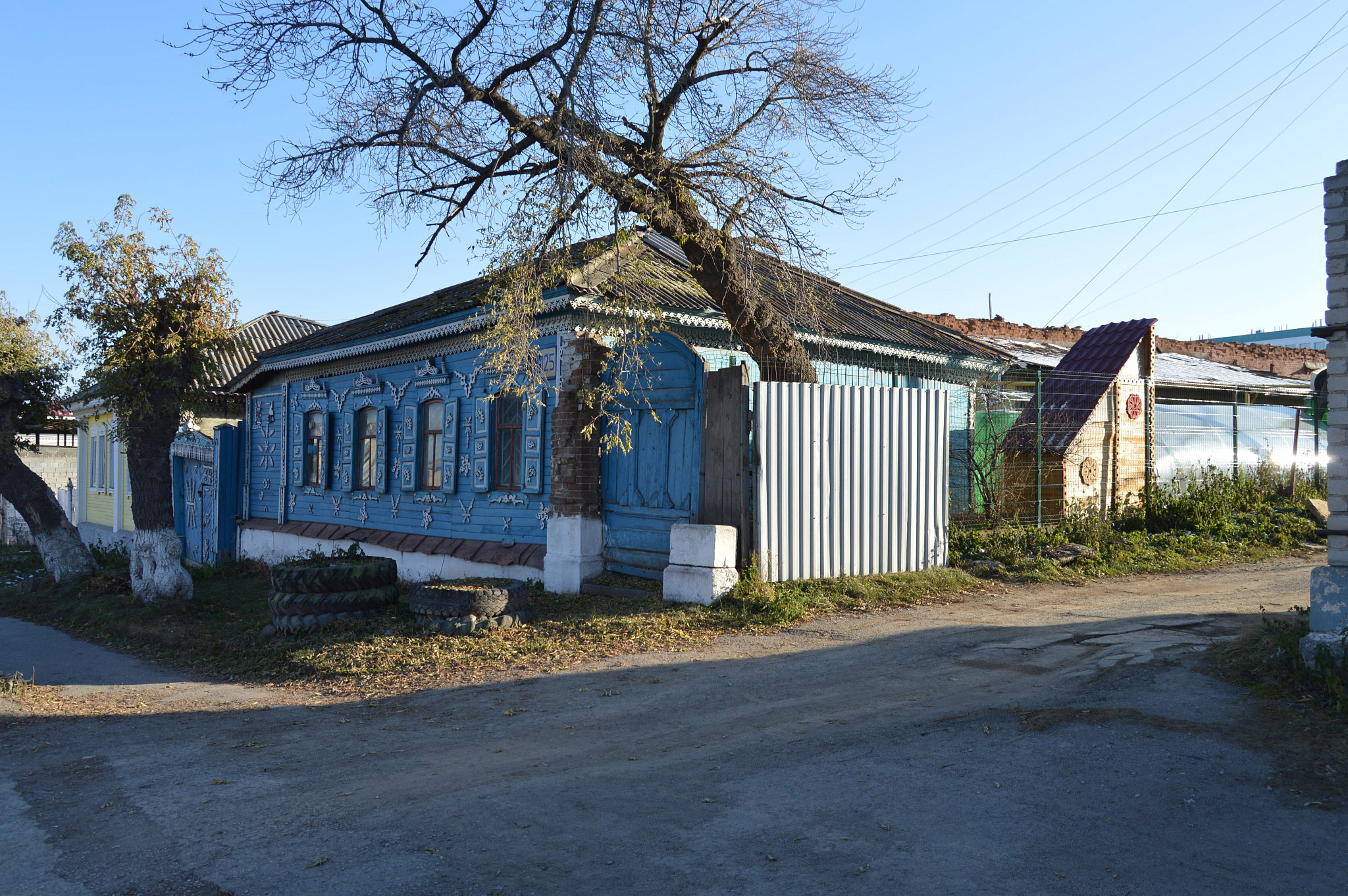 Каменск-Уральский (Kamensk-Uralskiy)